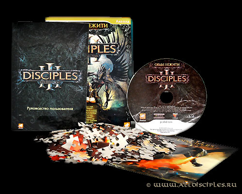 Disciples 3:   -   ()