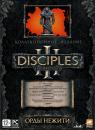 Disciples 3:   -   ()
