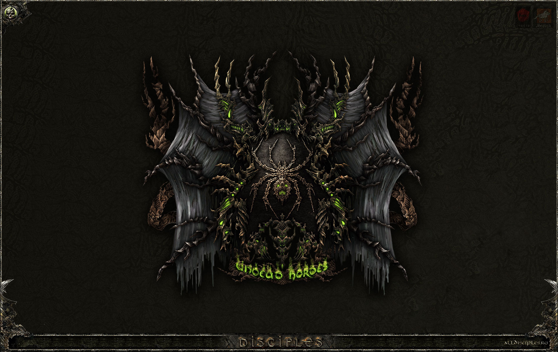 undead_1900