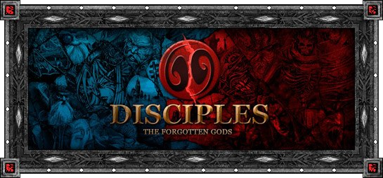 Disciples: The Forgotten Gods