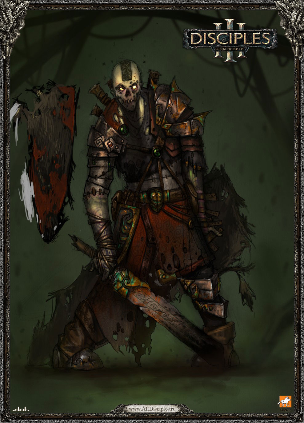 undead-fighter_puzzle